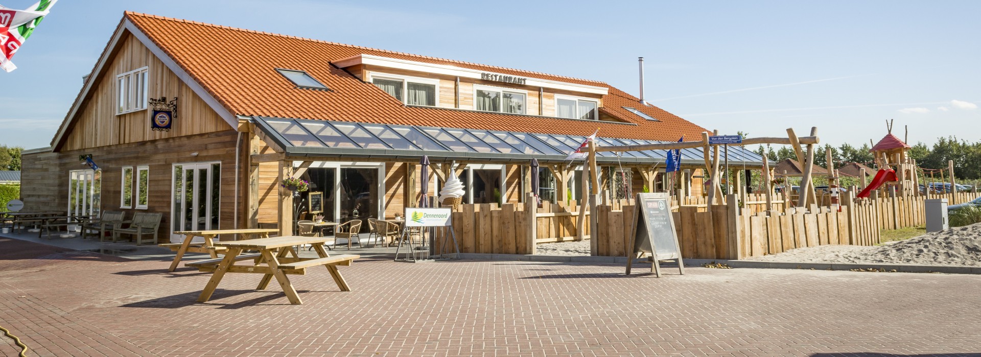 Restaurant.jpg