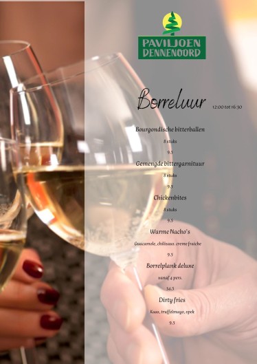Borrel 25